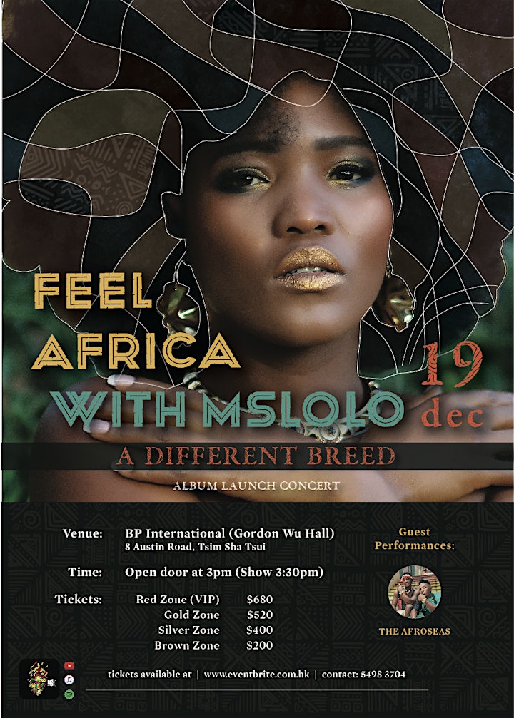 FEEL AFRICA WITH MS LOLO image