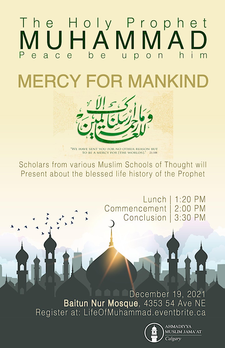 
		The Holy Prophet Muhammad (peace be upon him): Mercy for Mankind image
