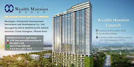 Wealth Mansion Property Investment Launch