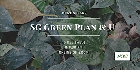 SG Green Plan and You primary image