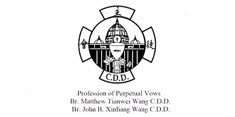 Br. John Wang & Br. Matthew Wang’s Perpetual Vows Mass - Dec.27, 2021