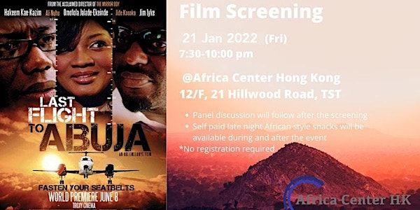 Film Screening | Last Flight to Abuja
