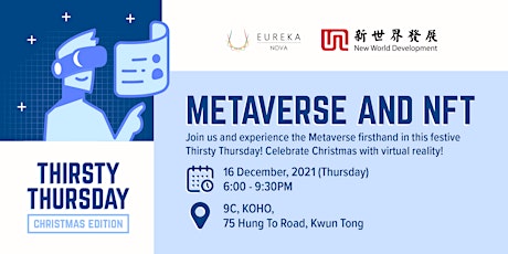 Thirsty Thursday (Christmas Edition): Metaverse and NFT primary image