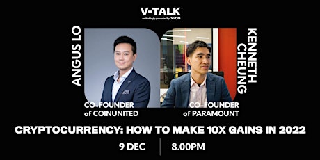 V-Talk | Cryptocurrency: How to make 10x gains in 2022 虛擬貨幣﹕如何在2022年取得10倍回報 primary image