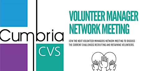 Volunteer Manager Network Meeting tickets