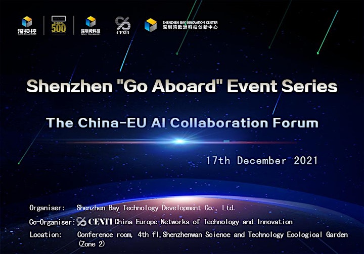 
		The China-EU AI Collaboration Forum 2021: Strategy & Where the Future Lies? image
