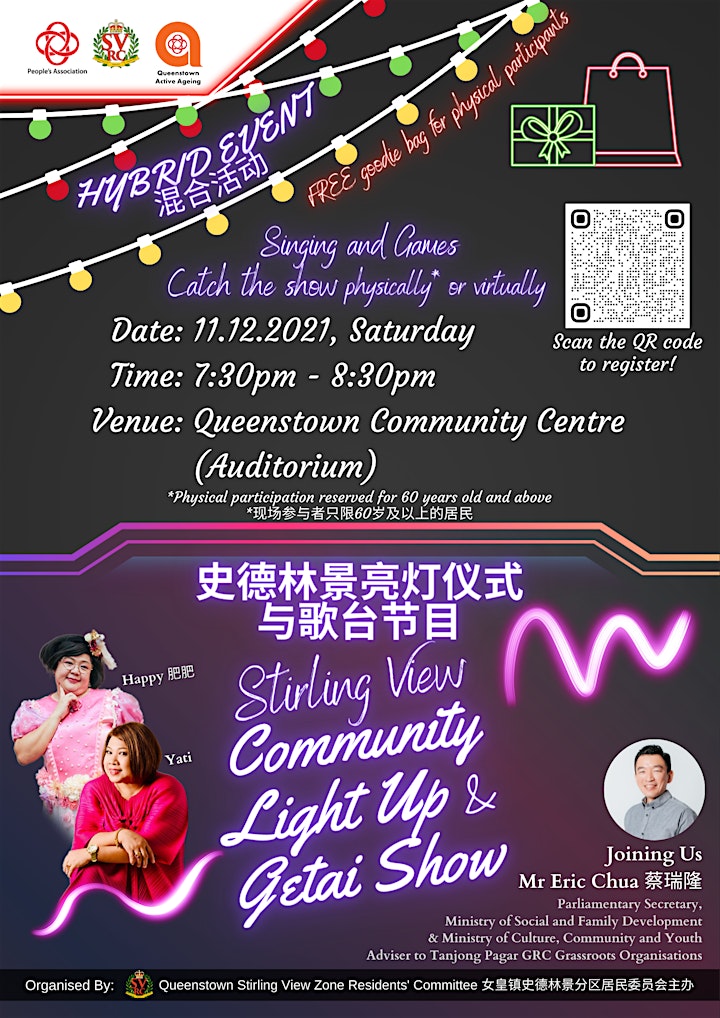 
		Stirling View Community Light Up & Getai Show image
