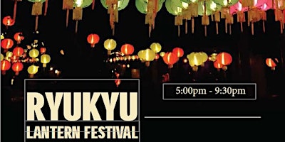 MCCS Okinawa Tours :Ryukyu Lantern Festival