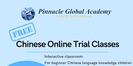 Chinese Online Trial Classes primary image