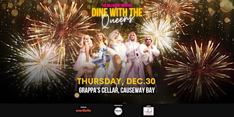 DINE WITH THE QUEENS - GRAPPA'S CELLAR