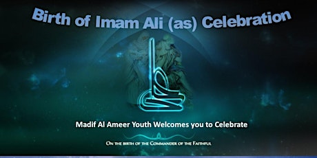 Birth of Imam Ali (as) primary image