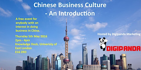 Chinese Business Culture - An Introduction primary image