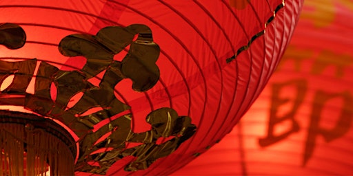 Chinese New Year: Lantern Watercolour Painting  primärbild