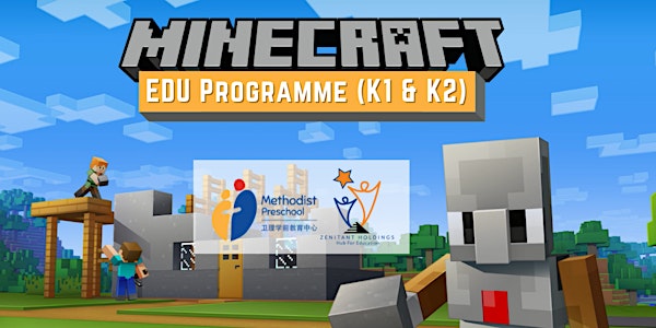 Minecraft Edu Programme (Toa Payoh)