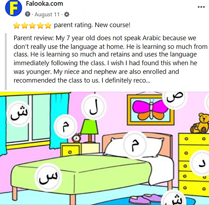 
		Beginner Arabic "Speech, Read, Write" (Games, Multimedia) | Ages 7-12 image
