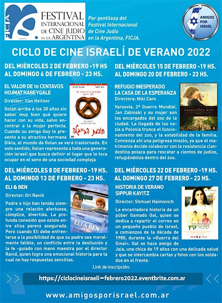 
		Imagen de CICLO DE CINE ISRAELI - FEBRERO 2022

