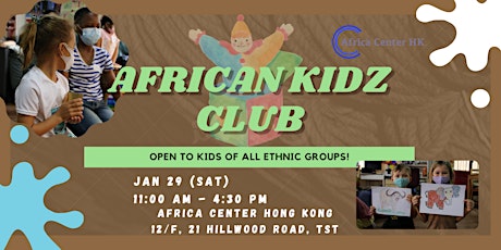 African Kidz Club tickets