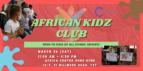 African Kidz Club tickets