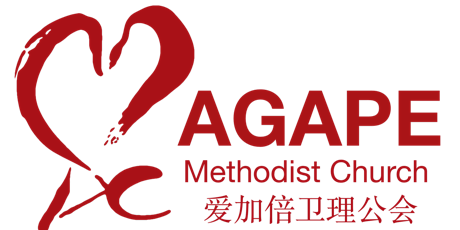 AgMC English Worship Service (30 JAN 2022) Fully vaccinated persons only tickets