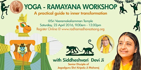 YOGA - RAMAYANA WORKSHOP (A Practical Guide to Inner transformation) primary image