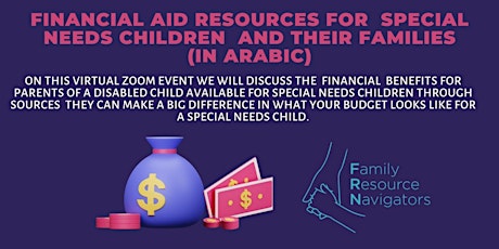 Financial Aid Resources for Children with Special Needs (in Arabic) tickets