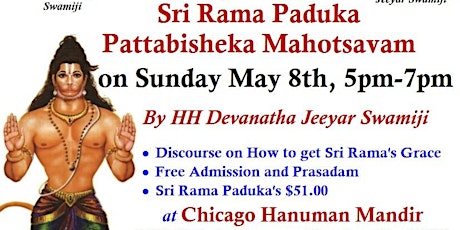 Sri Rama Paaduka Pattabhishek primary image