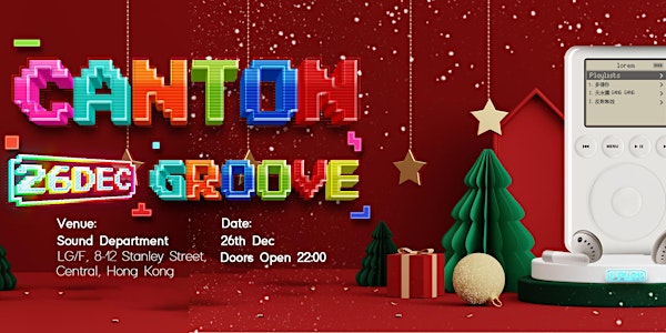 CANTON GROOVE PARTY