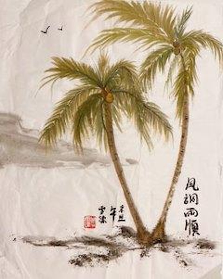 
		Chinese Brush Painting @Tampines, starts 8 Feb - TP20220208CBP image

