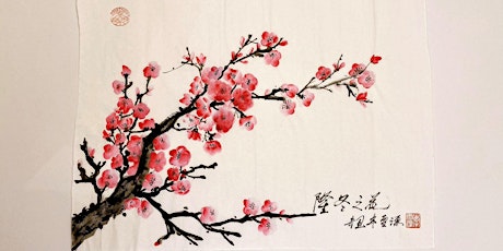Chinese Brush Painting @Tampines, starts 8 Feb - TP20220208CBP tickets