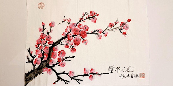 Chinese Brush Painting @Tampines, starts 8 Feb - TP20220208CBP