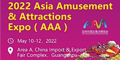 Asia Amusement & Attractions Expo (AAA 2022) tickets