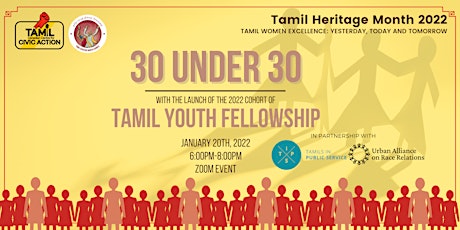 30 Under 30 and Tamil Youth Fellowship Launch tickets