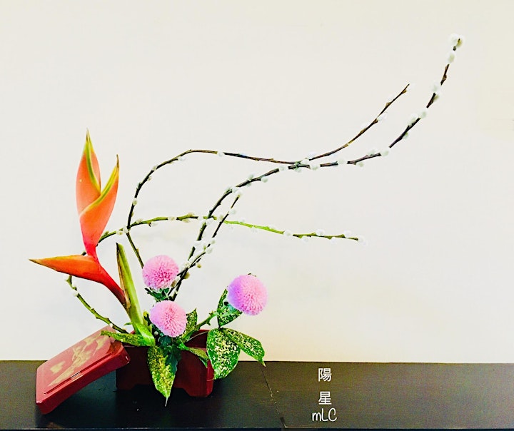 
		Spring Ikebana Workshop image
