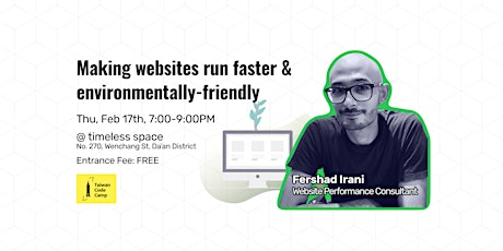 Imagen principal de Making websites run faster & environmentally-friendly