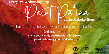 Paint Pa‘ina Fundraiser tickets