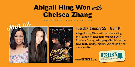Abigail Hing Wen with Chelsea Zhang entradas