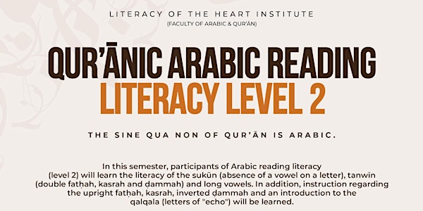 Quranic Arabic Reading Literacy( Level 2)