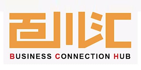 Business Connect Hub 百川汇 primary image