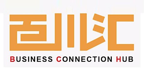Business Connection Hub 百川汇 primary image