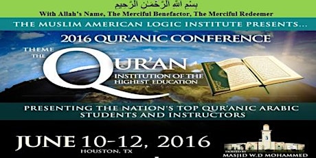 M.A.L.I. 8th Annual Qur'anic Conference 2016 primary image