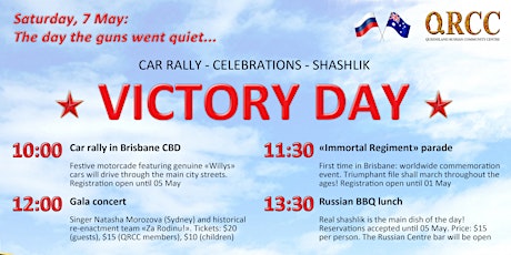 The Great Victory Day - Brisbane, 2016 primary image