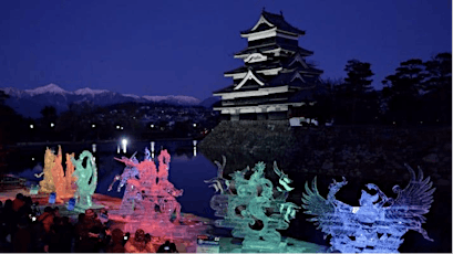 Matsumoto Castle Ice Sculpture Festival billets