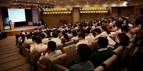 2016年度授借權國際會議(半日-上午) 2016 HKPLR International Conference (Morning session) primary image