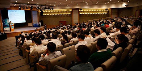 2016年度授借權國際會議(全日) 2016 HKPLR International Conference (Whole-day) primary image