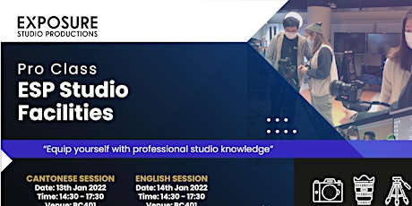 Pro Class – ESP Studio Facilities primary image
