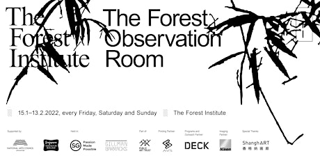 Forest Observation Room tickets