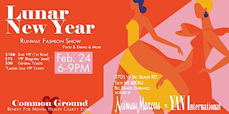 Neiman Marcus 2022 Lunar New Year Event tickets