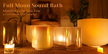 New Year Full Moon Sound Bath tickets