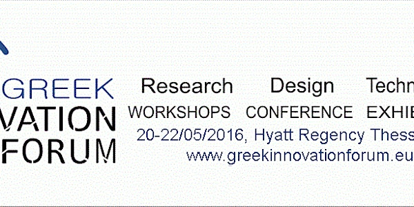 4th Greek Innovation Forum 2016