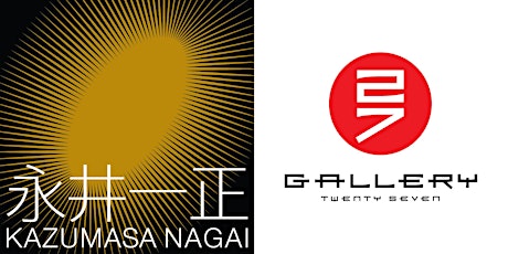 [Art Consultant Tour] 永井一正 瞬間  ·  永恆  Kazumasa Nagai: From Now to Eternity